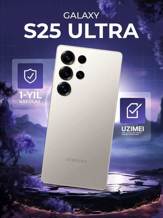 Samsung Galaxy S25 Ultra 5G 12/256