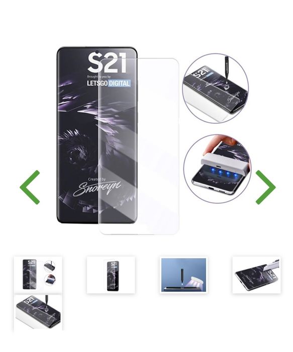 Стъклен Протектор UV за Samsung Galaxy S21