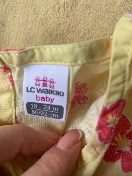 Рокля и гащеризон за момиченце .