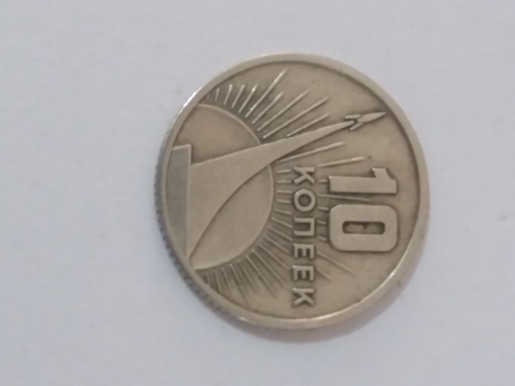 Продам монету ссср