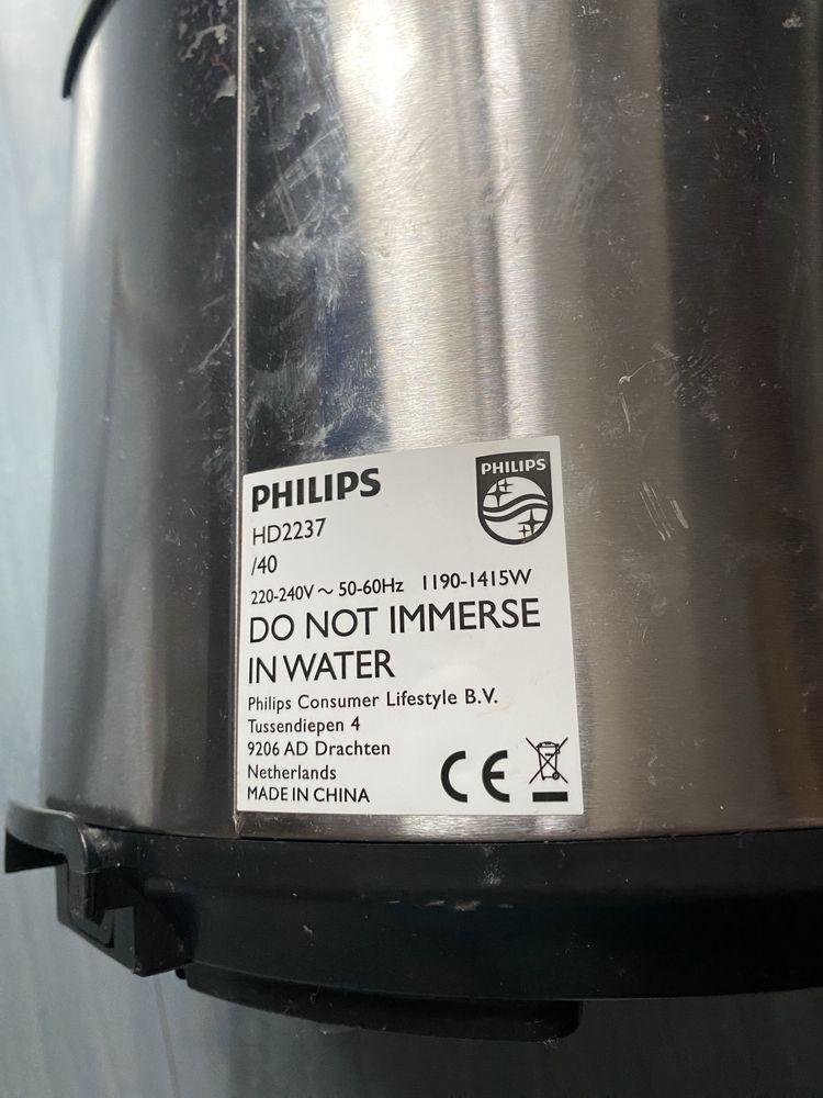 Мутикукър Philips