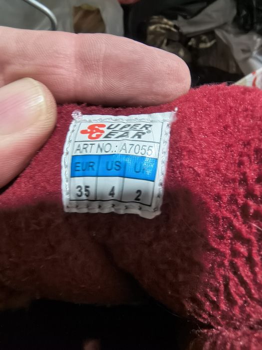 Детски апрески намер 35