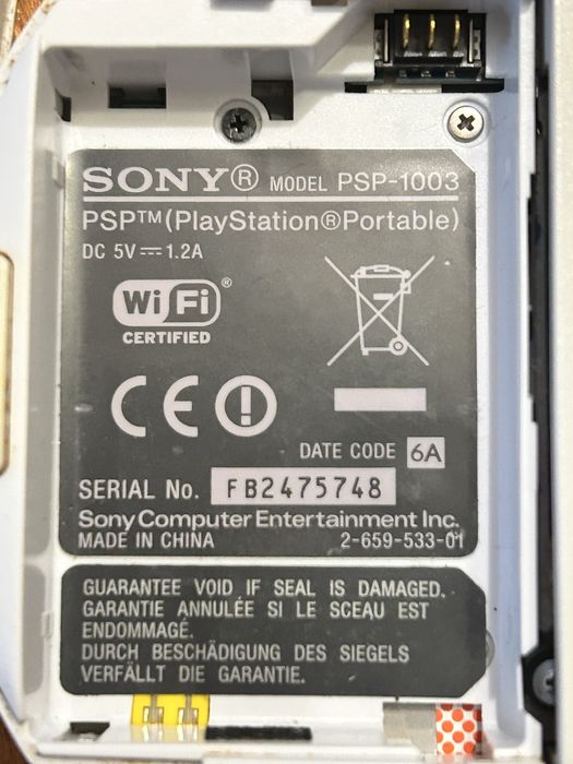 Psp 1003 за части