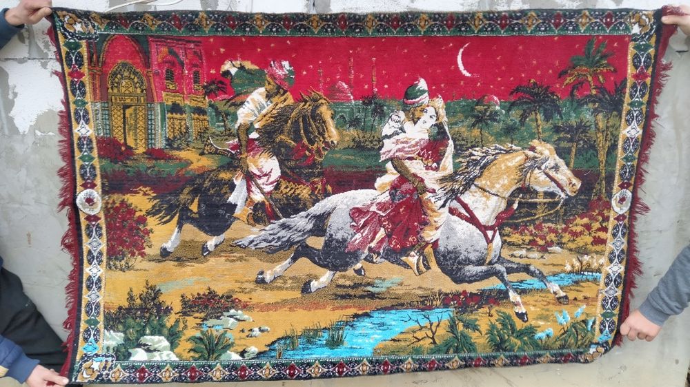 Carpetă răpirea din serai