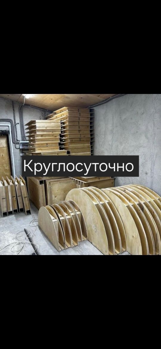 В НАЛИЧИИ БАР! Ред рассрочка Жер стол Дастархан корпе Мустафина Абылай