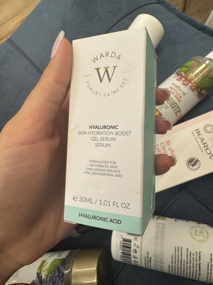 Козметика 20лв всичко Ina essentials Ikarov Warda