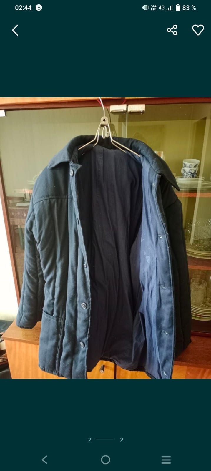 Продам телогрейку