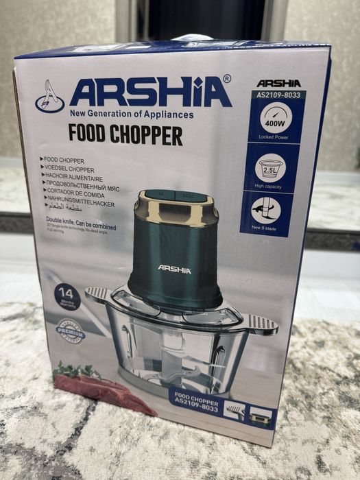 Измельчитель чоппер Arshia