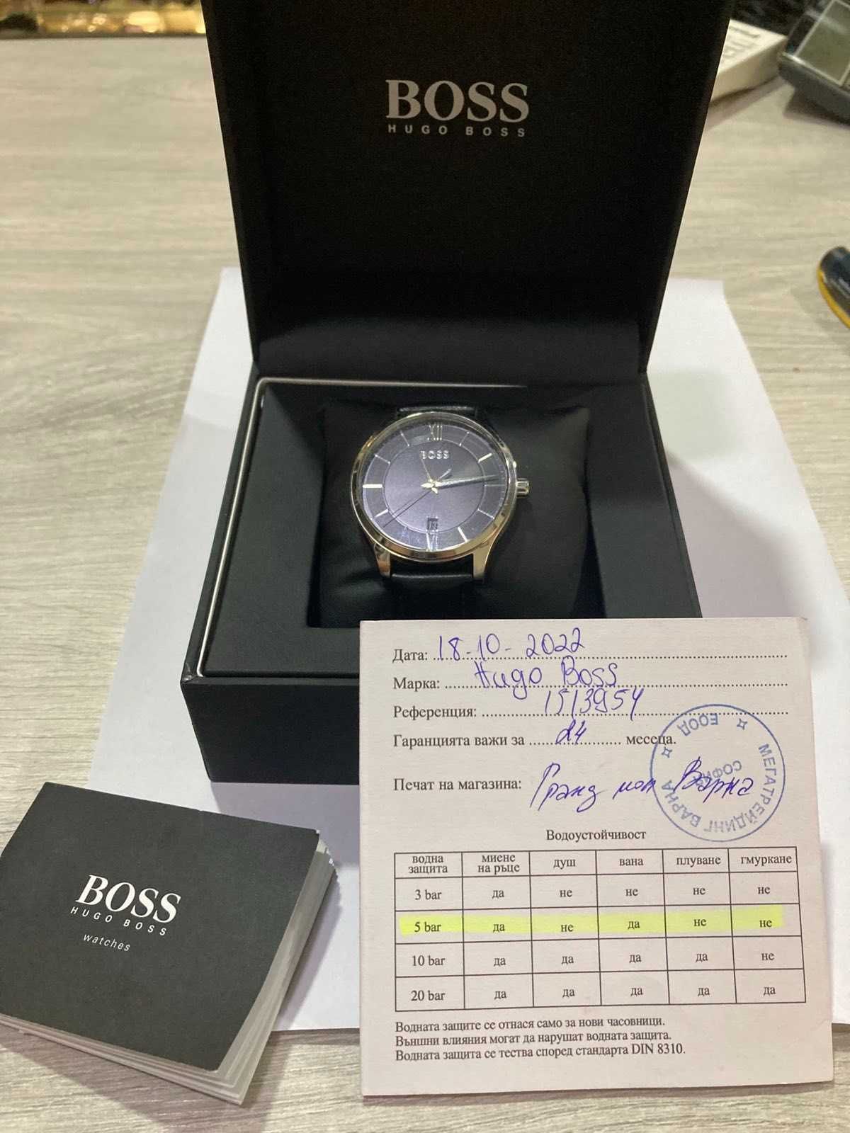 ЧАСОВНИК HUGO BOSS 1513954 Гаранция !!!