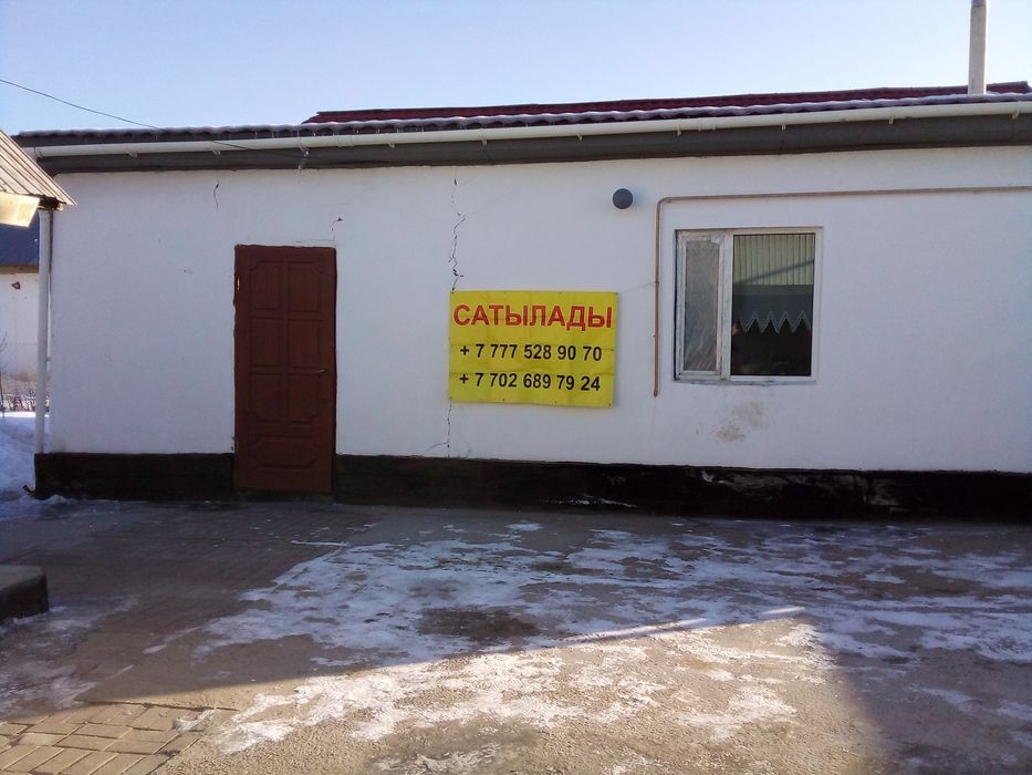 4 болм.уй сатал.кызыл кирпиштен салынган.Жармухамбет дачасы