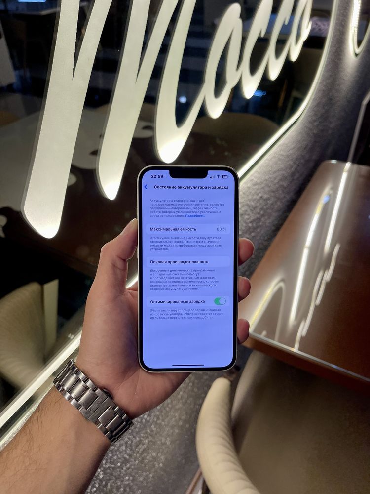 Iphone 14 256Gb KH/A