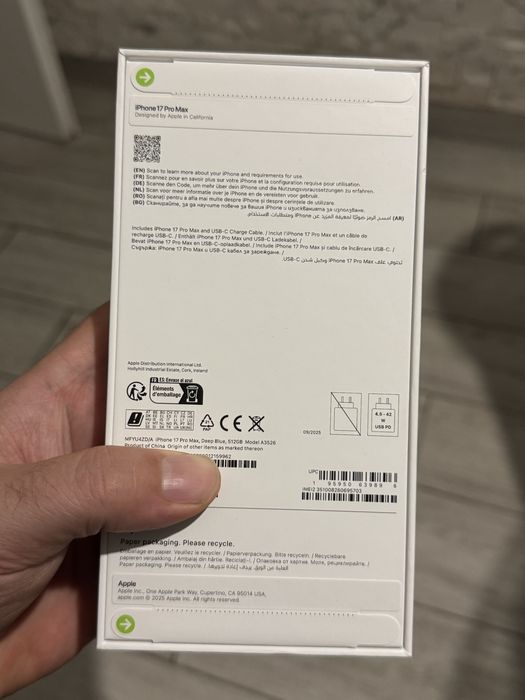 Продавам Iphone 17 pro max Deep blue 512GB