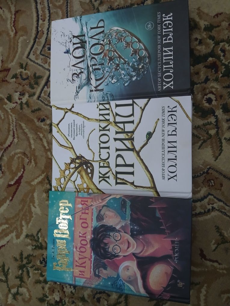 Kitoblar sotiladi, 80 mingdan donasi, Manzil toshkent, tg dan yozila