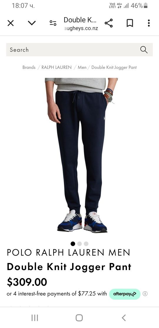 POLO Ralph Lauren Double Knit  Tech M НОВО  ОРИГИНАЛ 2Бр Мъжки Долнища