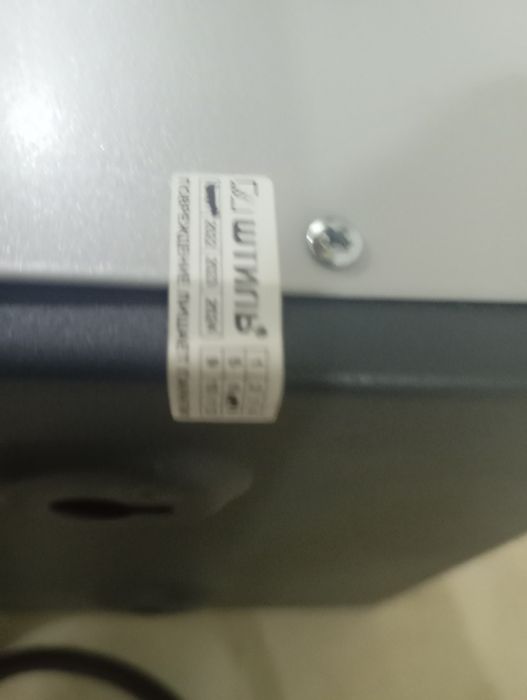 Стабилизатор ИнСтаб...штил