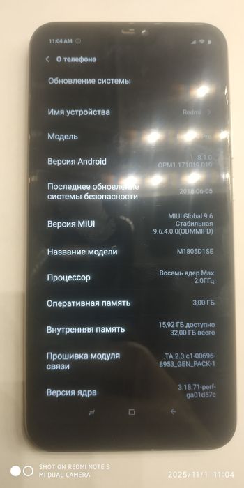 Redmi 6Pro 8ядер проц. 32память