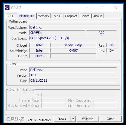Лаптоп Dell E6520 15.6 HD Intel Core I7 -2620M 8 gb ssd