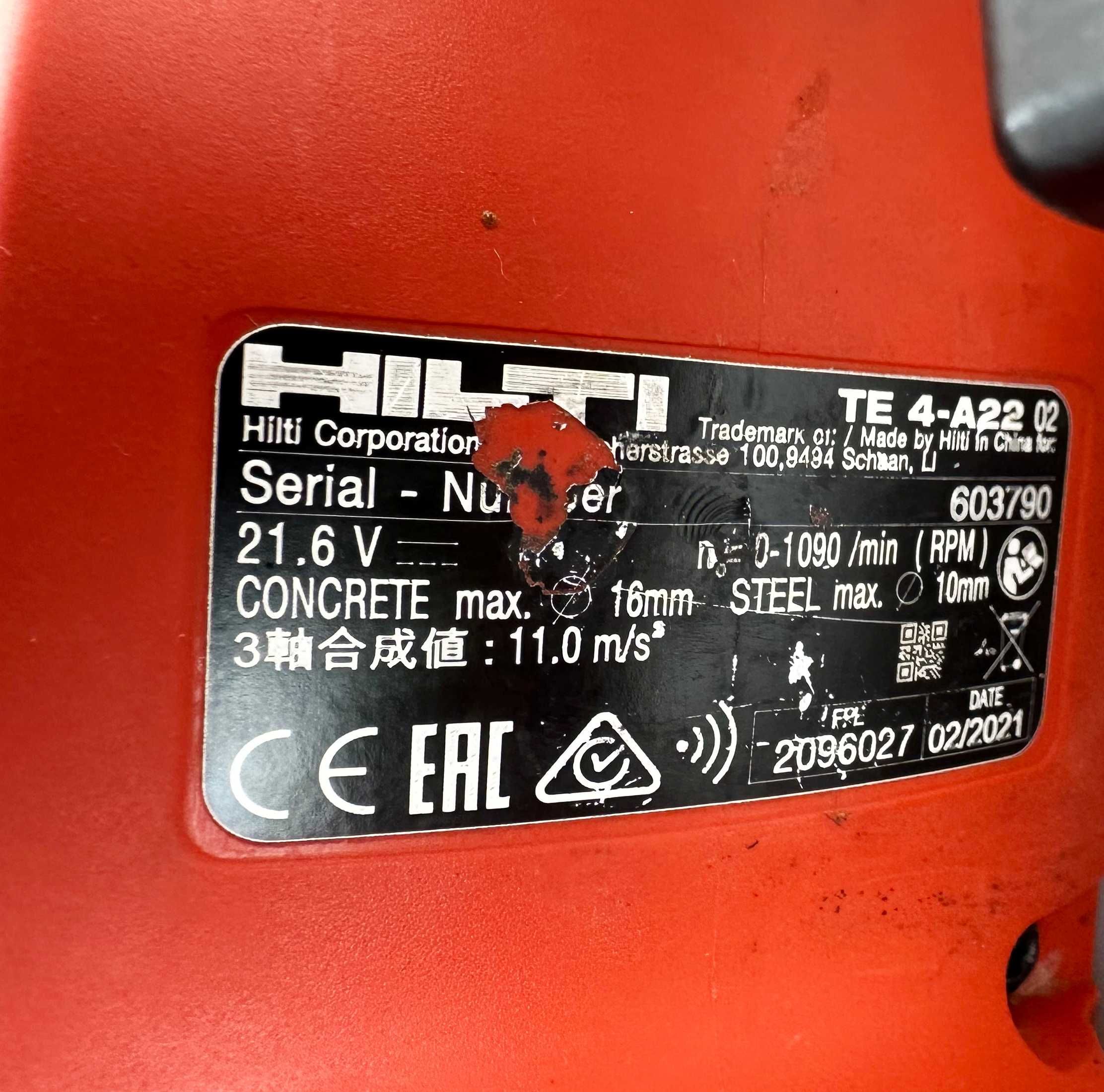 Hilti TE 4-A22 - Акумулаторен перфоратор 22V перфектен!