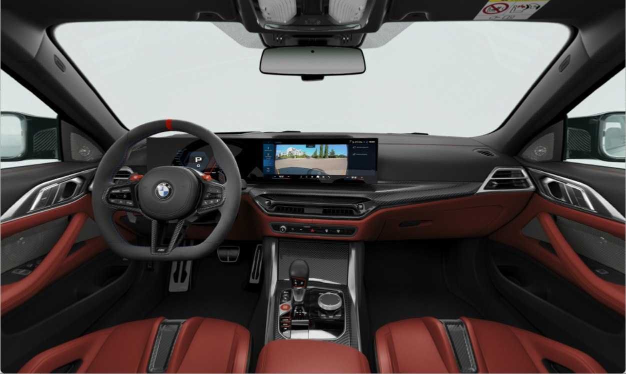 Продам BMW M4 Competition M Рейсталинг  + официальная гарантия