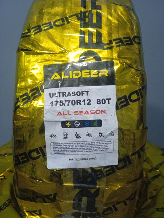 Шины,Баллон Alideer sotiladi