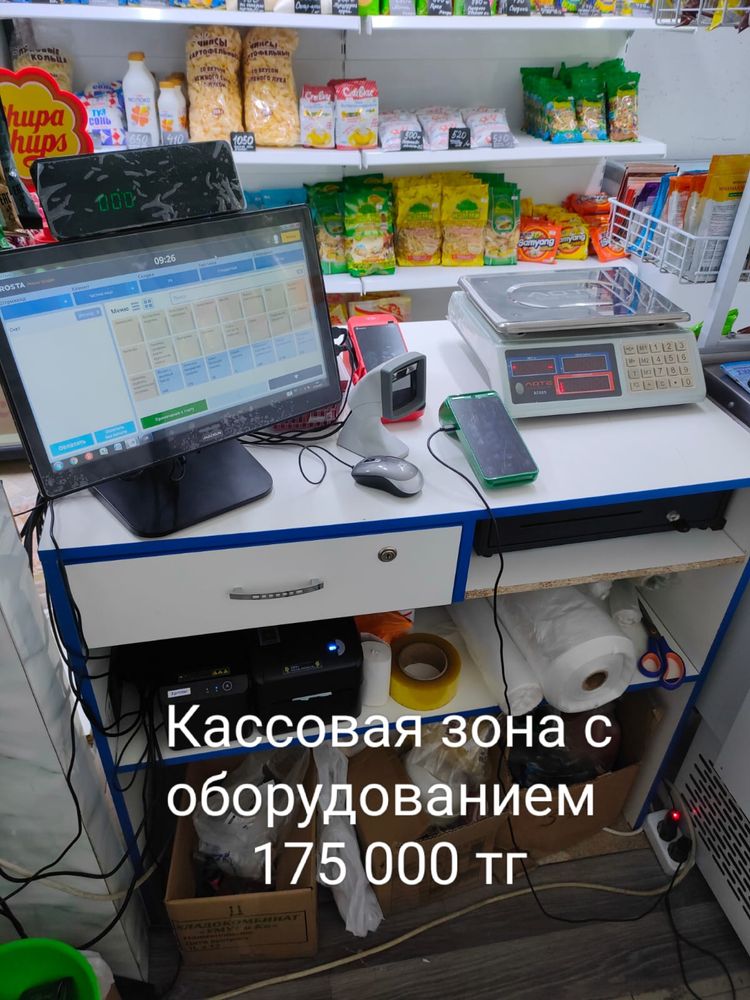 Распродаем холодильники