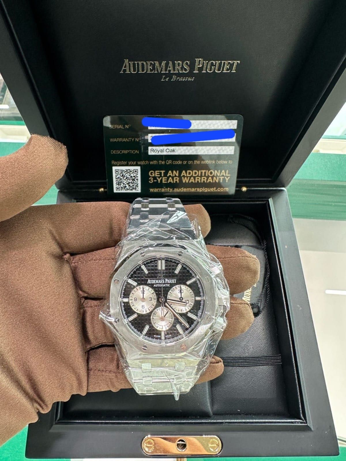 Audemars Piguet Година 2020