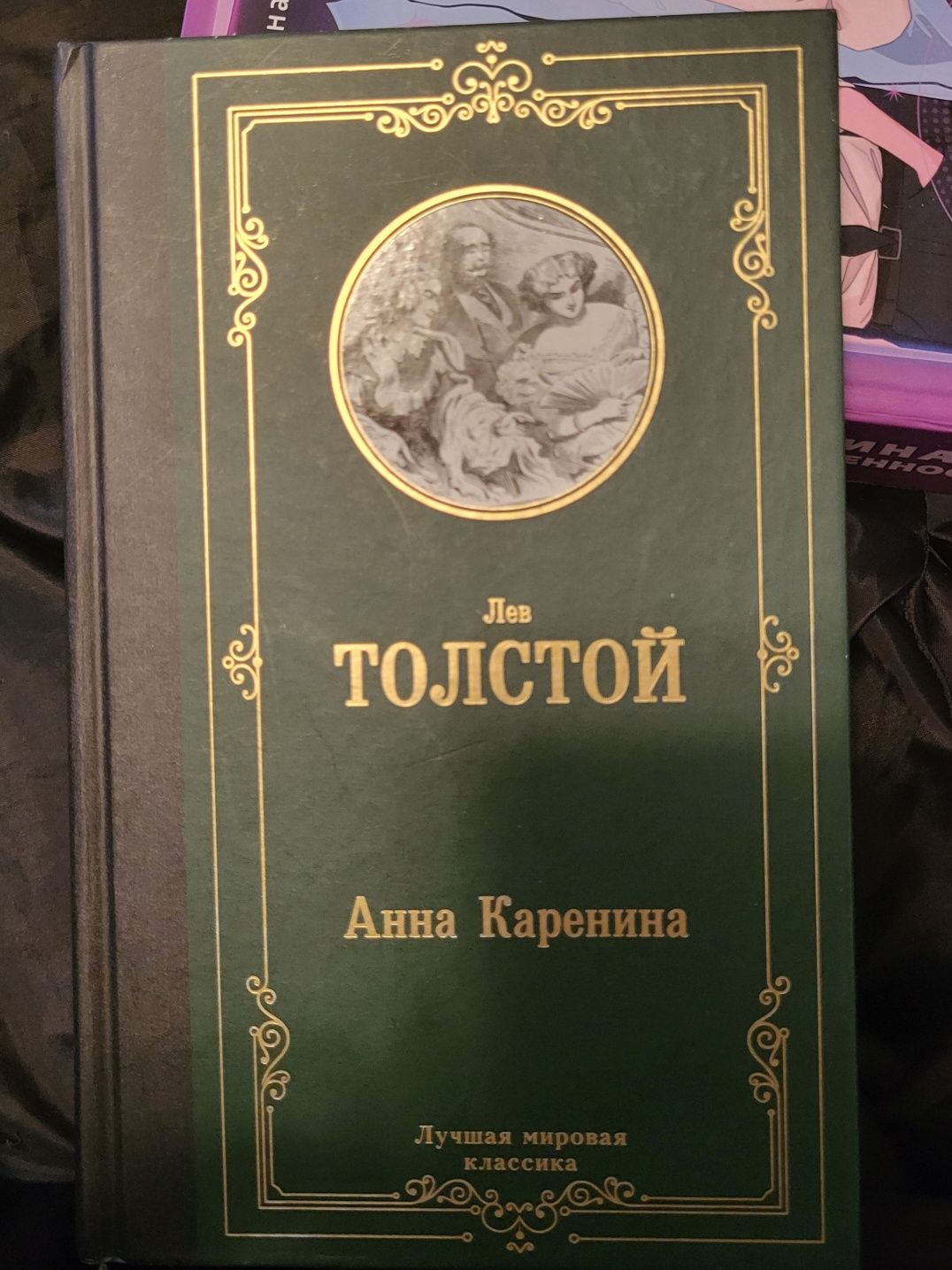 Продам книги разнын дешево