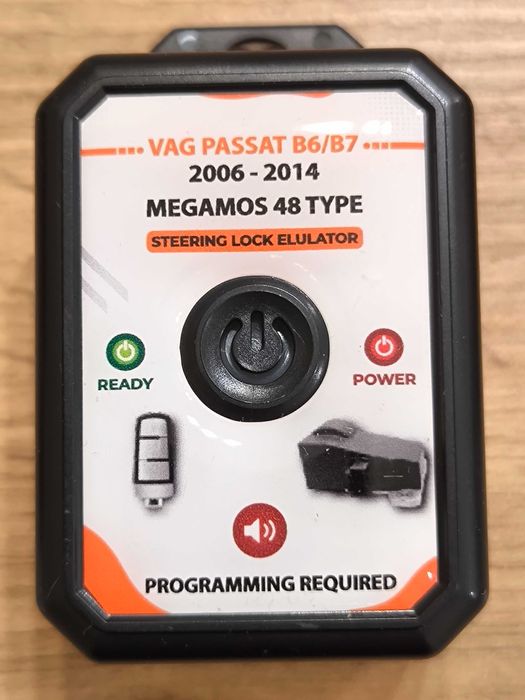 Емулатор Фолксваген VW Passat b6/B7 Пловдив