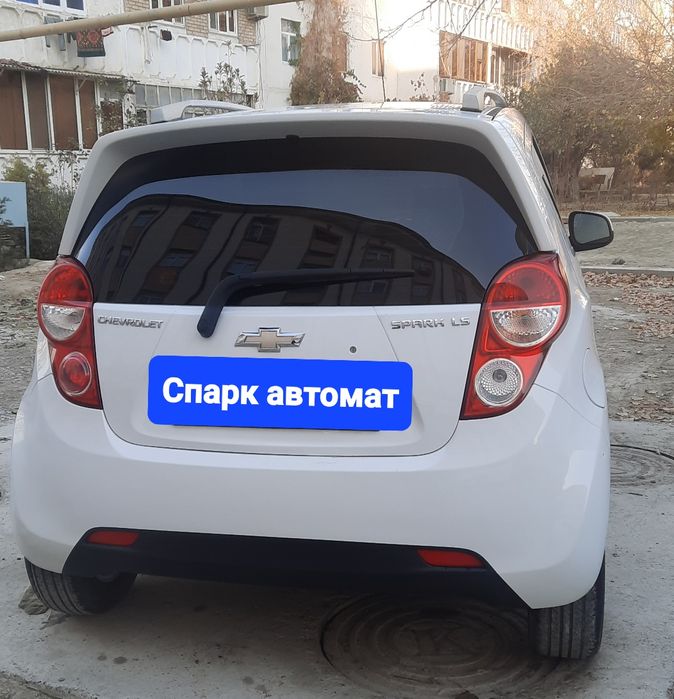 Спарк автоматика