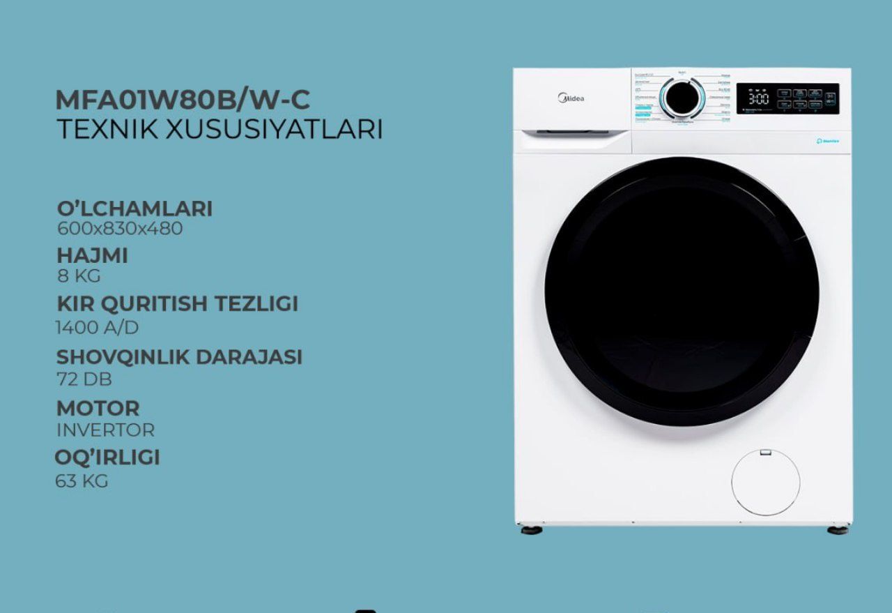 Стиральная машина Midea MFA01W80B