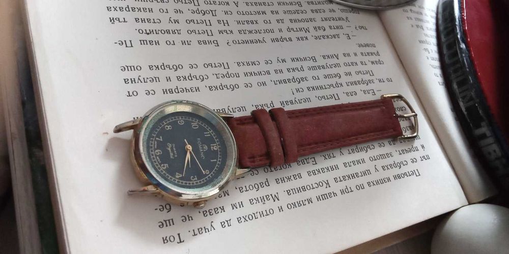 часовник   ръчен