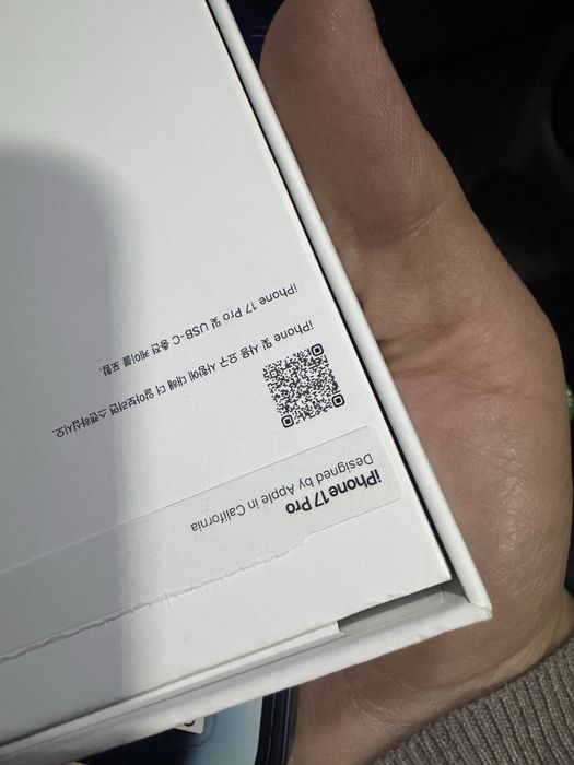 Iphone 17pro 256gb