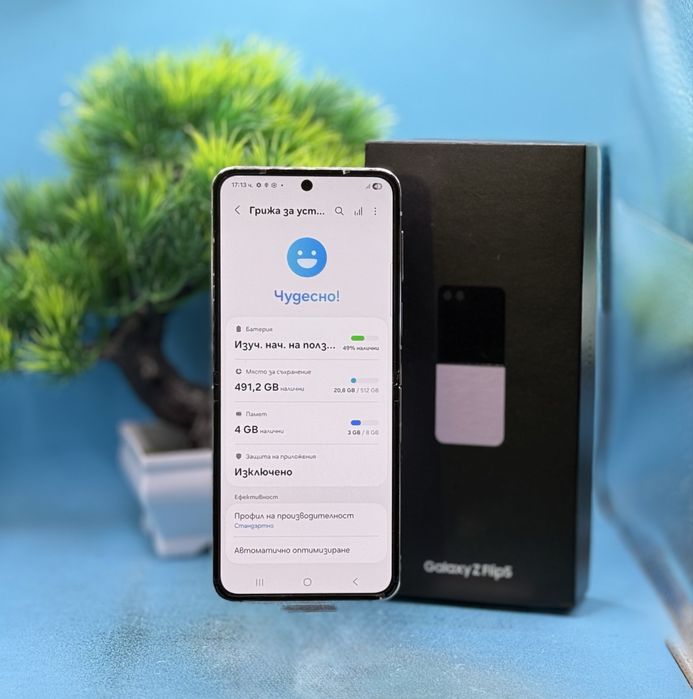 ГАРАНЦИОНЕН!!! Samsung Galaxy Z Flip5, 8GB RAM, 512GB, 5G, Lavender