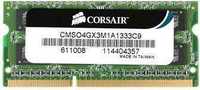 Memorie Laptop Corsair 4GB DDR3 10600S 1333Mhz CL9
