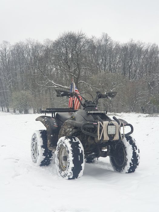 Vand ATV 150 are acte