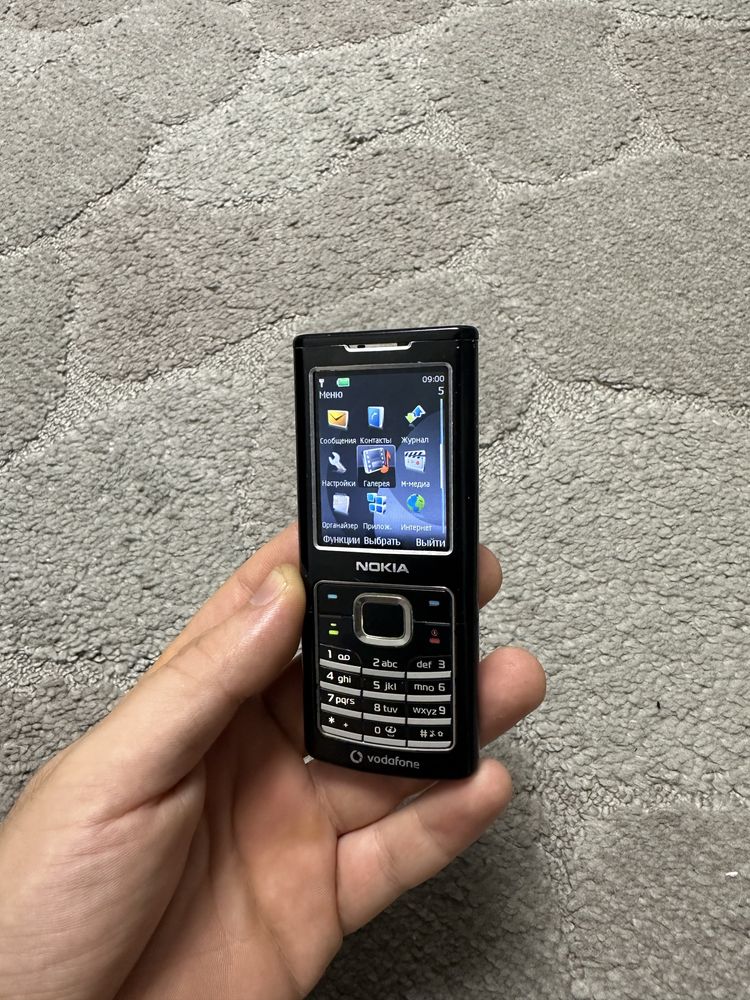 Nokia 6500 clasic