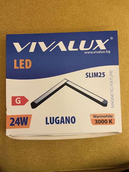 Магнитен LED ъгъл Vivalux 3000K