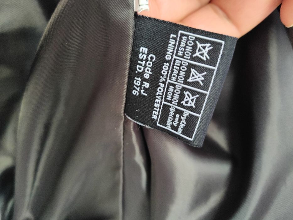 Дамско кожено яке в 4Xl размер кафяв цвят