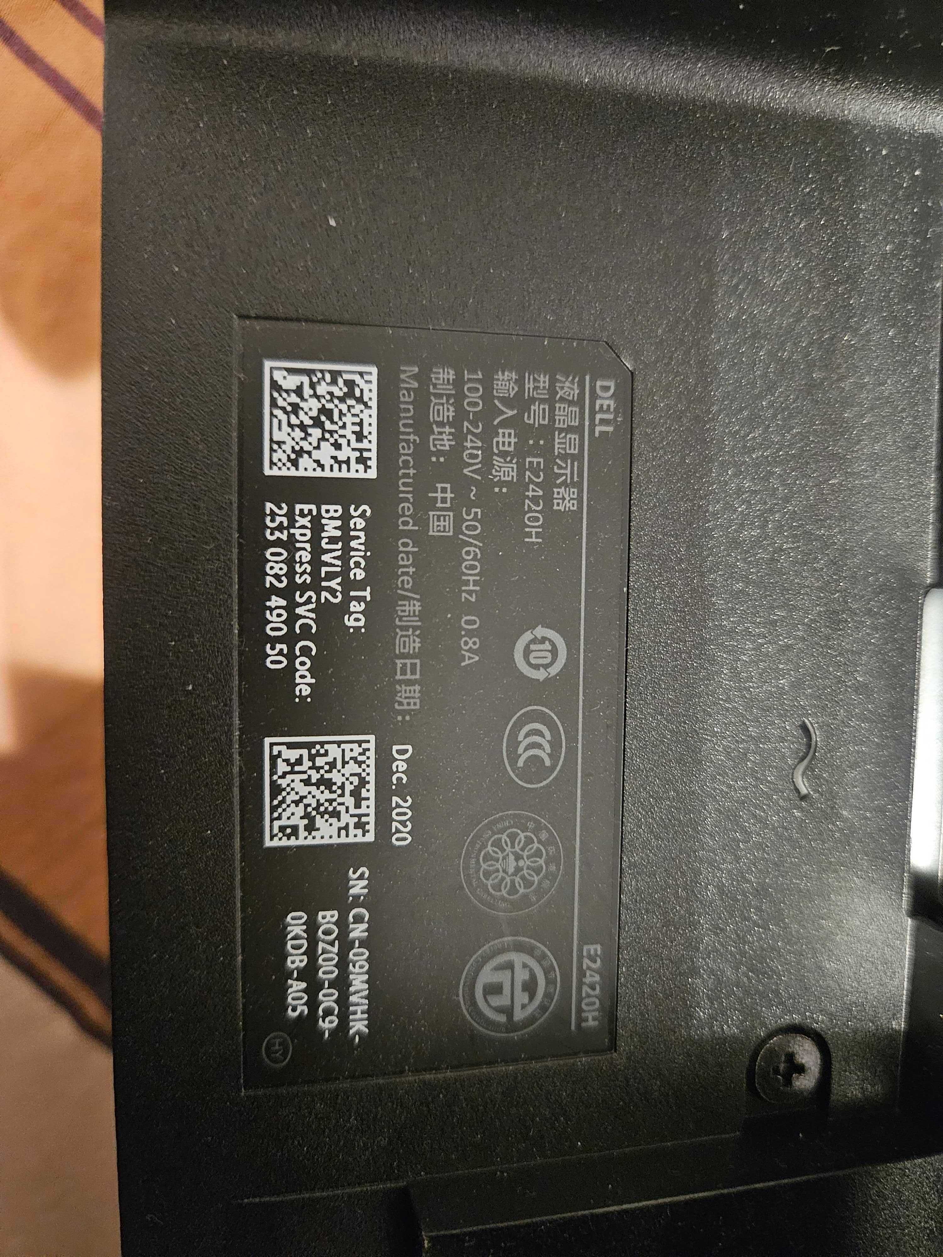 Монитори DELL 23.8 IPS