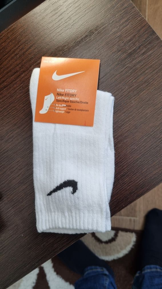 Șosete Nike și Jordan.