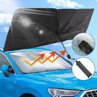Шторки зонт солнцезащитный для лобового стекла автомобиля