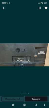LG 22 Телевизор с пультом  можно использовать как монитор
