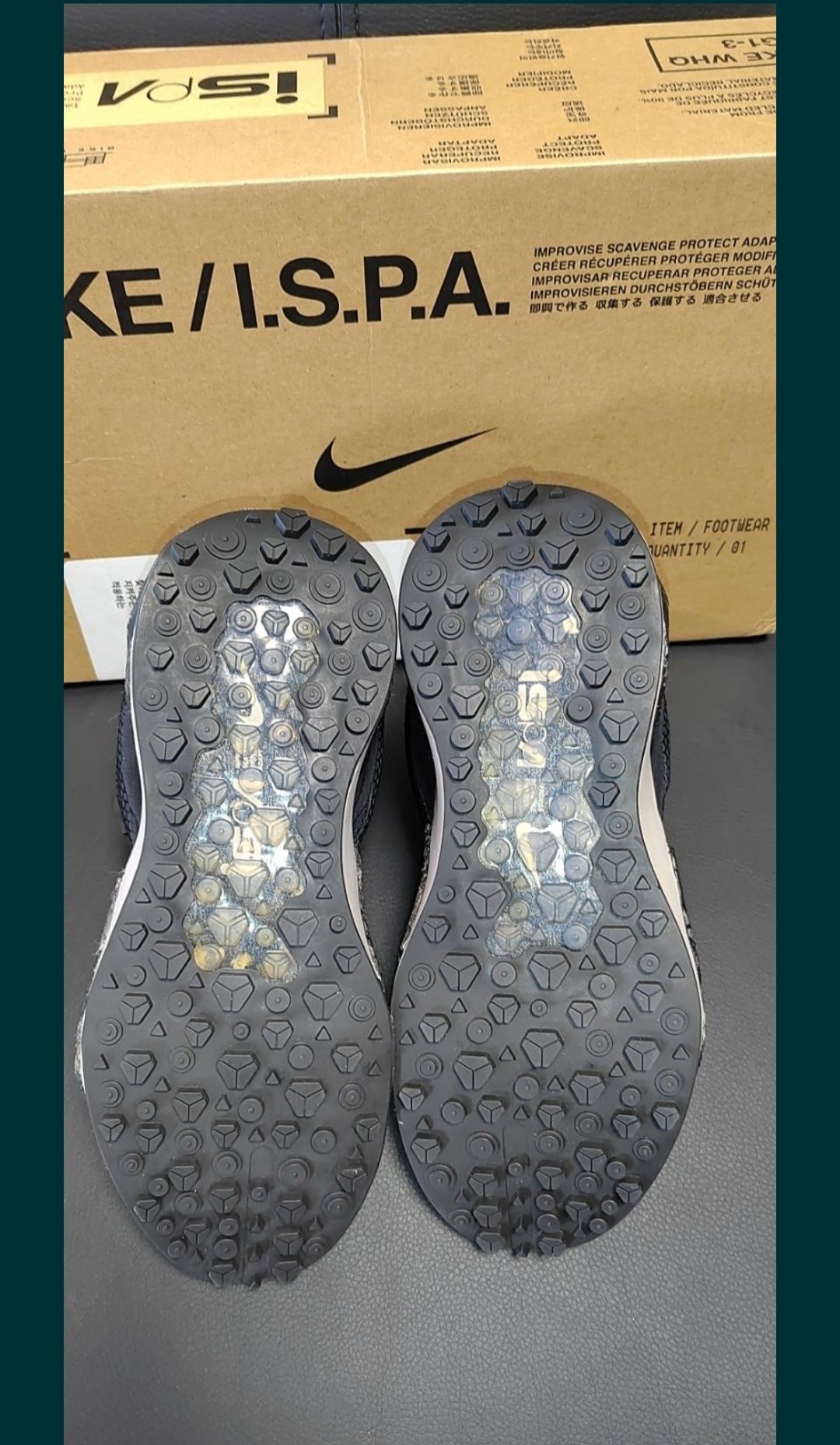 Nike Drifter Gator ISPA 36.5 водоустойчиви водонепромукарми gtx