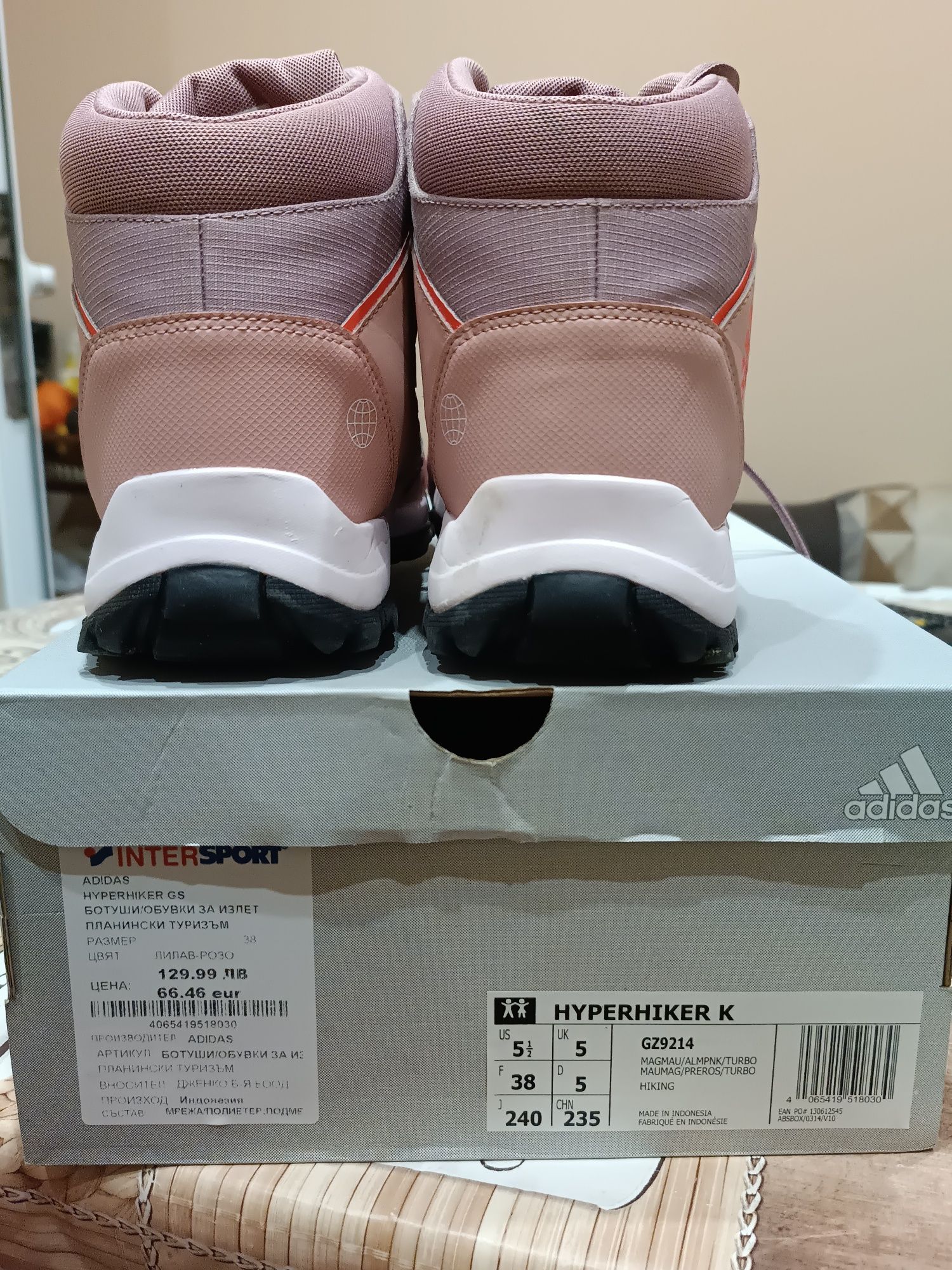 Adidas Hiperhiker 38 номер
