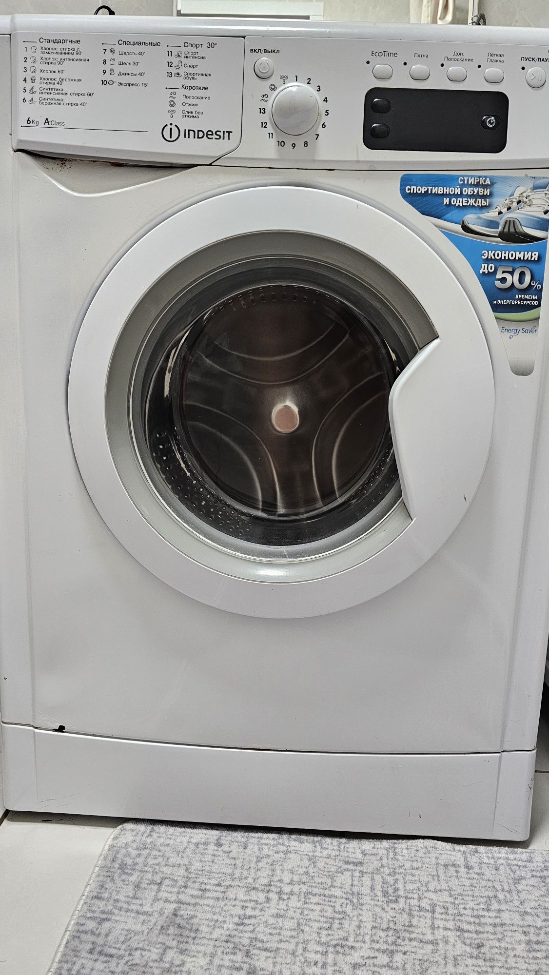 Продам на запчасти