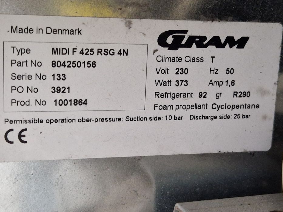 Професионален фризер Gram като НОВ с гаранция