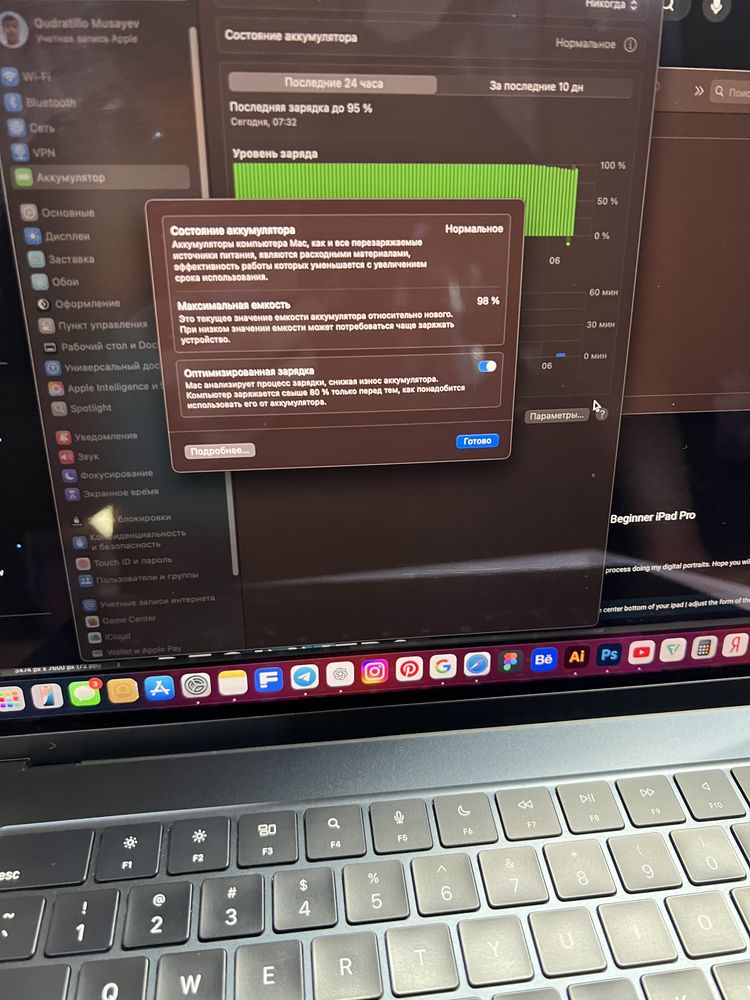 Mackbook Air M2 15-Dyum 98%