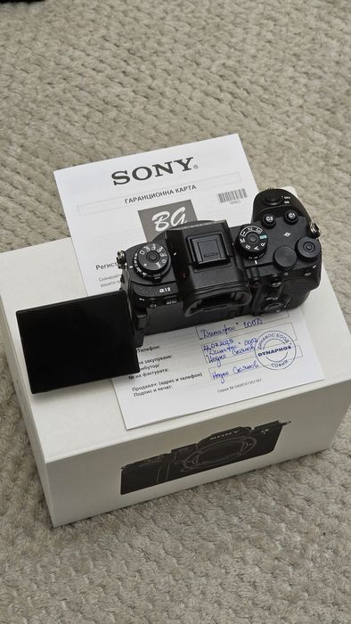 Sony A1II Като нов