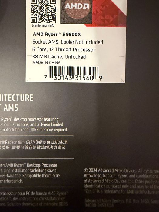 Procesor ryzen 5 9600x