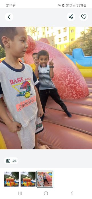 Таййор бизнес иш